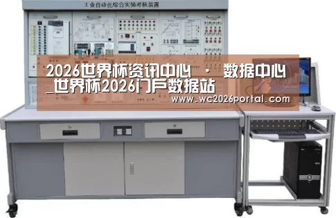 产品名称四(图1)