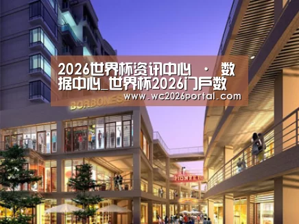 案例展示一(图1) 案例展示一(图1)