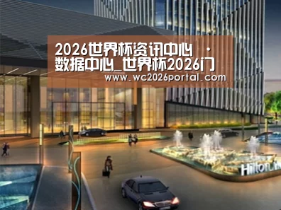案例展示二(图1) 案例展示二(图1)