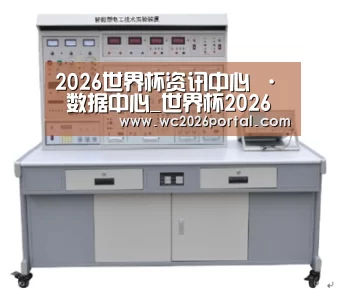 产品名称七(图1)