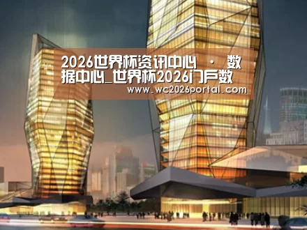 案例展示三(图1) 案例展示三(图1)