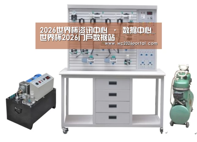 产品名称六(图1)