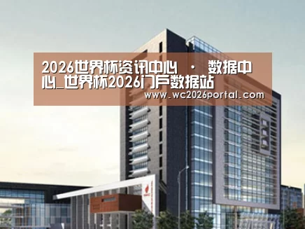 案例展示七(图1) 案例展示七(图1)