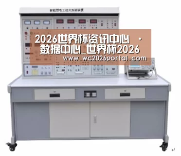 产品名称七