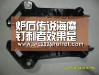 炉石传说海魔钉刺者效果是什么 海魔钉刺者效果介绍-赛事新闻(图1) 赛事新闻