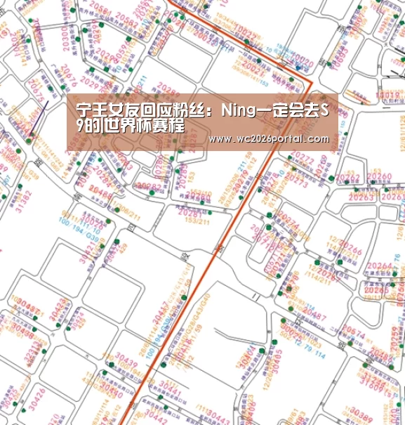 赛事新闻